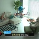 한진부동산공인중개사사무소 이미지