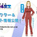주식회사 차세대 이미지