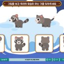 점프런 - 강동구 구천면로 304 | 점프런