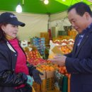 백양사농업협동조합 이미지