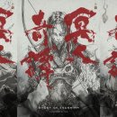주식회사 그랜드마트
