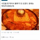 사오 이미지