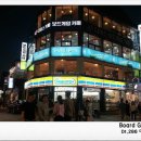 CU황금점 이미지