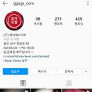 제이에스미트 이미지
