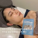 피엘르 | 세멘시트 부작용 걱정했는데 1회 후 피부결 달라진 전주 인후동 피엘르 리겐스킨랩 후기