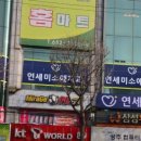 삼정야채 이미지