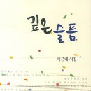 책담 이미지