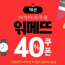 비씨200