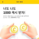 딜테크 이미지