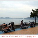 777투어 이미지