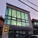 현후스튜디오 - 용인시 수지구 죽전로193번길 11 | 현후스튜디오