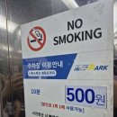바른정 부대찌개&육개장 | 계양구청근처맛집 청양골송아지매운갈비찜 야들야들 촉촉한 소갈비찜 먹고 온 후기