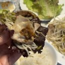 순남이네 | 순남이네 초피열매가루 쌈장 솔직 후기 | 고기쌈장 찾는다면 주목! 삼겹살과 찰떡궁합 우정초피제피 쌈장