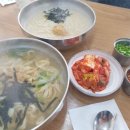 화봉손칼국수 이미지