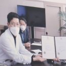 아이티헬스 이미지