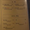 하나기