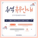 연산센터-17 이미지