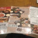 편대장영화식당 이미지