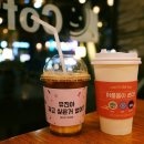커피비(coffeebe) 이미지