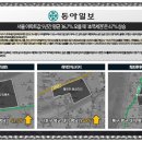 서초월드오피스텔 이미지