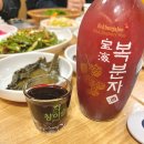 대전 장어 맛집_신탄진 순민물장어 (애견동반 가능 식당) 3번째 방문 후기