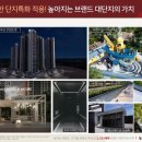 대명경로당 이미지