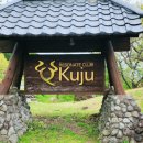 소리코티지 이미지