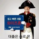 도레미파도 이미지