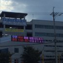 해운주유소 이미지