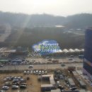 위례LPG충전소 네이버블로그