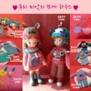 규리솜씨 이미지