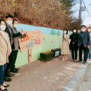 구운초등학교 이미지