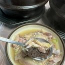 백송삼계탕 네이버블로그