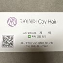 배스킨라빈스무거점 이미지