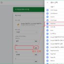 이벤트클릭 이미지