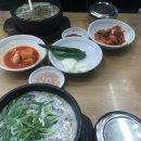 휘닉스PC방 | 25) 2월