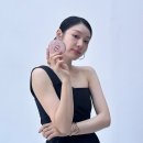 연느
