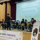 안민중학교 이미지