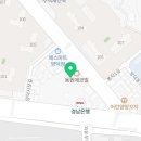 하버팰리스부동산공인중개사사무소 이미지