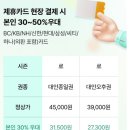 408베이 이미지