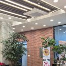 모악산 소야 | 전주 찐현지인맛집 모악산 소야 | 소고기, 비빔냉면 전부 맛있어 !