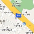 다올이비인후과의원 이미지