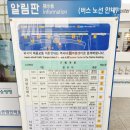 성원인력공사 이미지