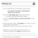 일삼오삼육 이미지