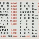 미루원 네이버블로그