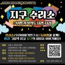 기적의도서관 이미지