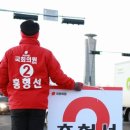해병대사령부사거리 이미지
