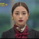 코노 이미지