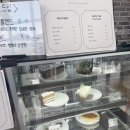 블랙펄커피