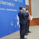 동서피씨씨(주)
